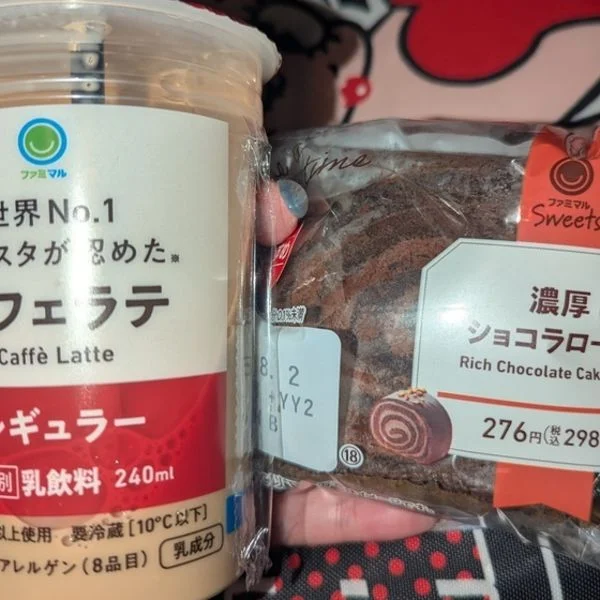 ありがとうございます(´ー`)