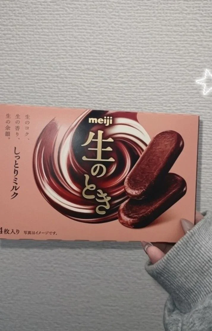 ありがとう♡♡