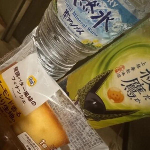 ありがとうございます(^^♪