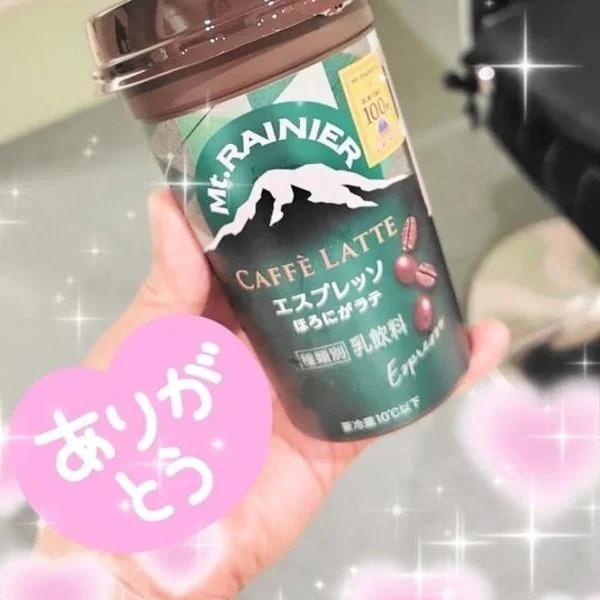 差し入れありがとうございます♪