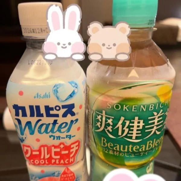 お気持ちありがとうございます♪