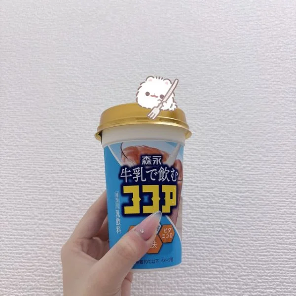 あまーい🥤🍫