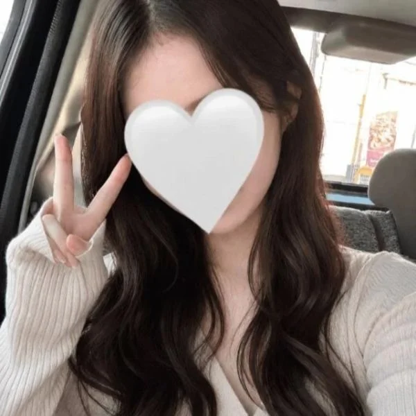 何してる??