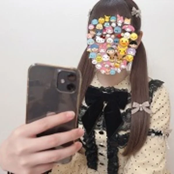 お疲れ様です～！