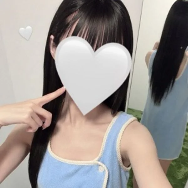 会ったときもがっかりさせないよ！！