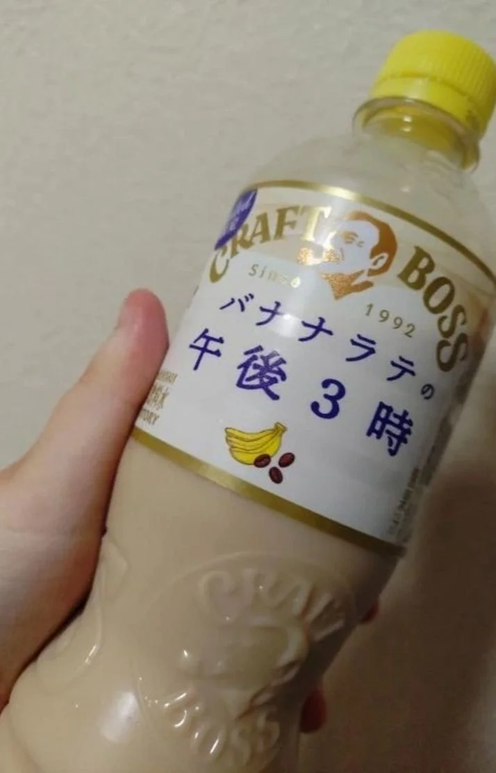 ありがとうございました！！