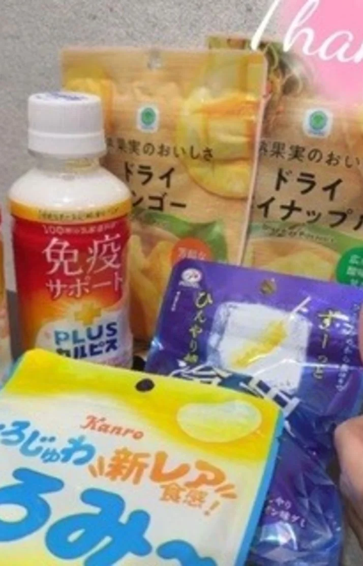 ありがとうございます♪♪