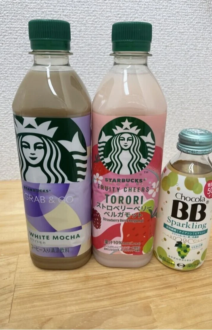 お礼です