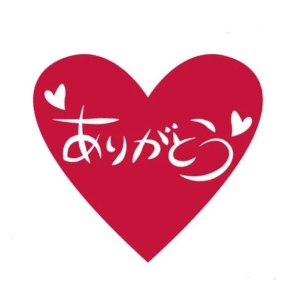 ありがとうございました☆