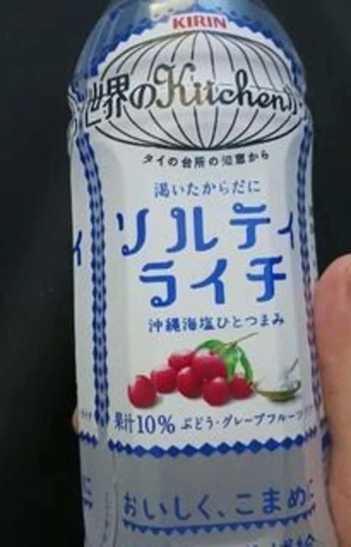 空いてます♡
