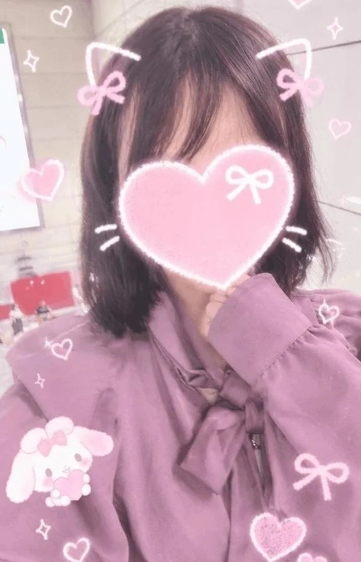 ありがとうございます