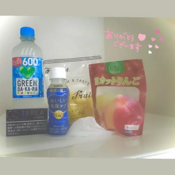 お礼🥹🙏🏻💖