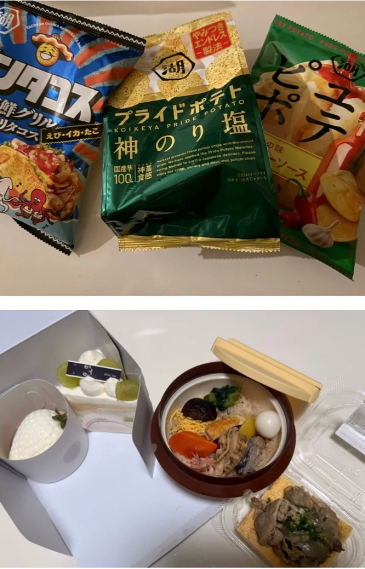 25時までいるよ🦭