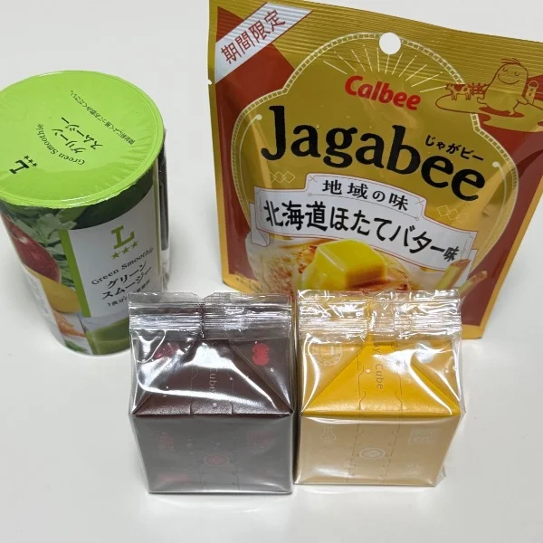 ありがとです🫰