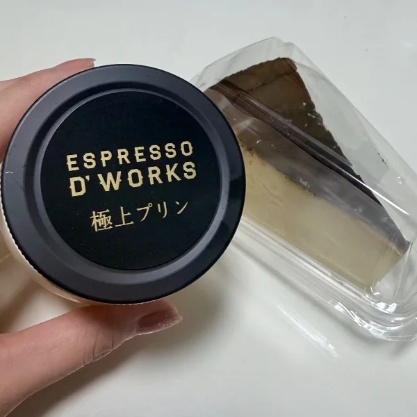 ありがとうございます😌