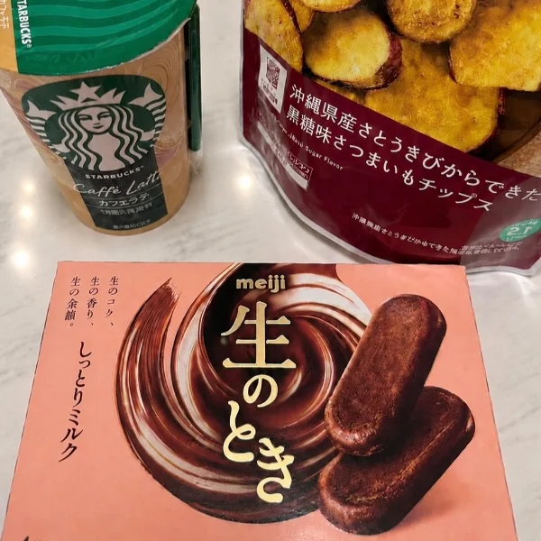 本日もありがとうございました😌