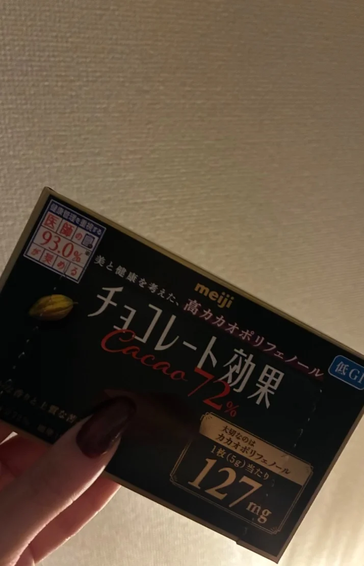 2日連続ありがとう🥹💖
