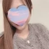 花岡