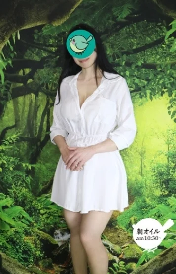 あおい