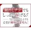 【 大人の女性専門店 】30代～40代女性が最も輝ける場所！のサムネイル