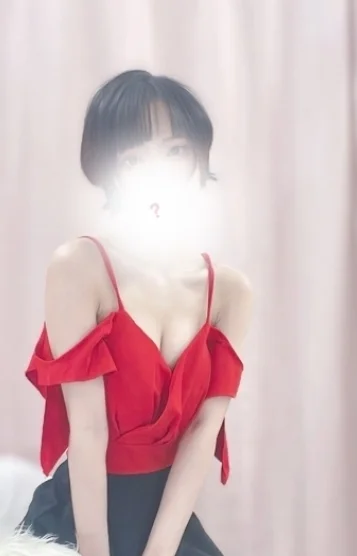 花園