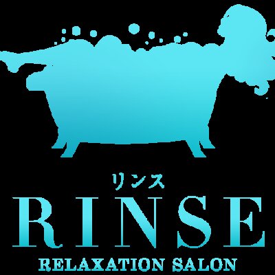 rinse〜リンス〜のメッセージ用アイコン