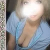 凛々蝶 りか