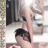 櫻井 りん