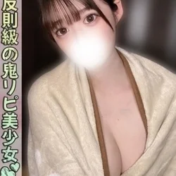 早乙女 ひかり