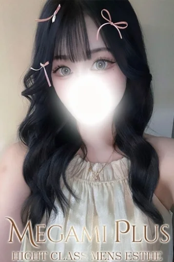 羽月かれん