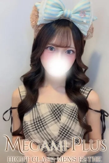望月 ねる