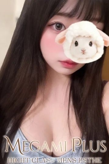 日向 もな