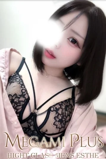 赤羽　みゆう