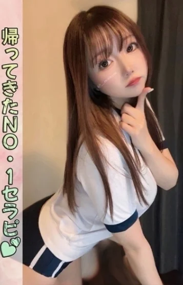 桃乃木 ゆあ