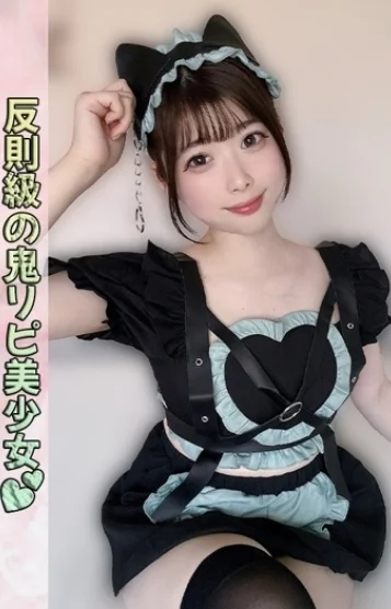 早乙女 ひかり
