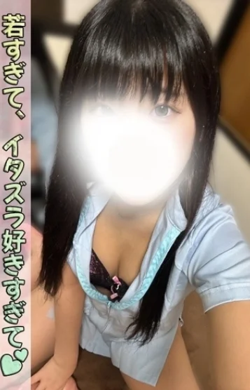児玉みずき