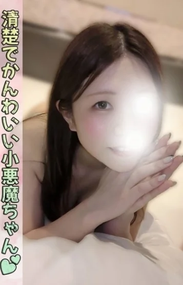 立花 すず