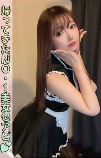 桃乃木 ゆあ