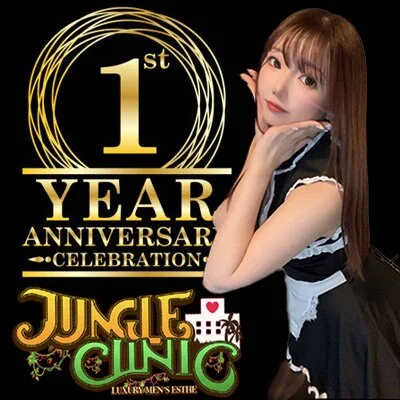 お店の特徴その1