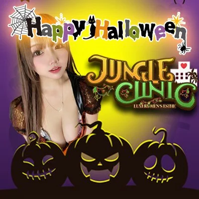 お店の特徴その1