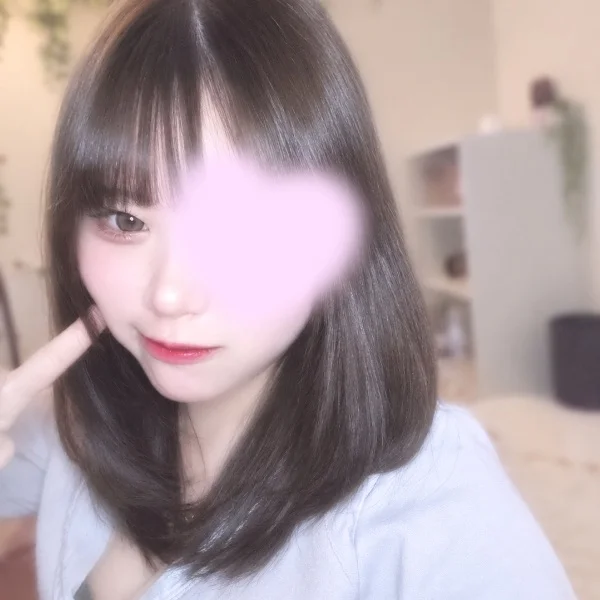 おはよう