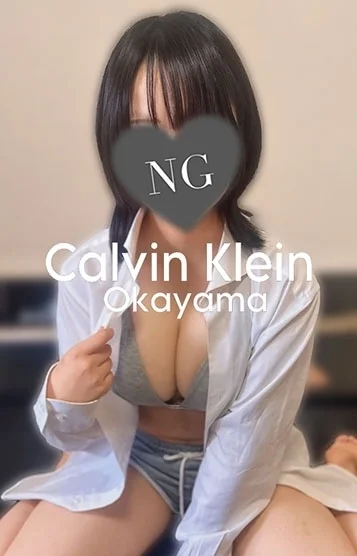 かこ