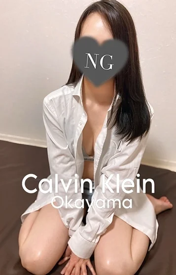 ひかり