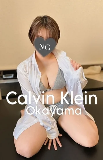 ひかる