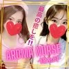 錦糸町メンズエステ『Aroma Nurse』の店舗アイコン