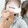 えま