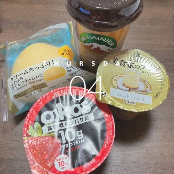 差し入れありがとうございます🫶🏻