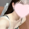 はる
