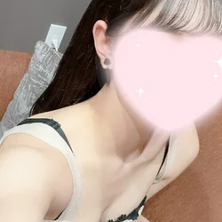 はる