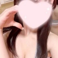 ひめ